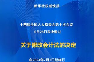 费尔南迪尼奥：瓜帅在拜仁拒绝引进德布劳内，故意放他去了曼城